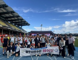 제35회 경기도 생활대축전 2024 성남  육상협회(회장 박종만 ) 남자마라톤 1위(최영만)