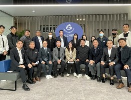 2025년 경기도체육회 북부지원센터 사업설명회