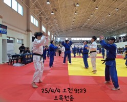 2025 경기도교육감배 유도대회 제54회 전국소년체육대회 최종선발전