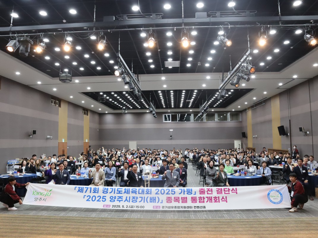 bc6b2a3320179cc5ebca194ef6291f32_1747098930_2263.JPG