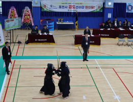 제71회 경기도체육대회 2025 가평
