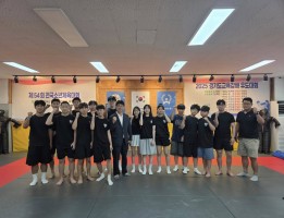 유도 대회출전 격려