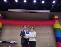 지역아동 협의체 행사