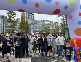 2025 양주시민, 다문화가족 건강 걷기대회(경기도체육회 재정후원)