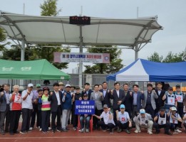 제3회 양주시 체육회장배 게이트볼 대회