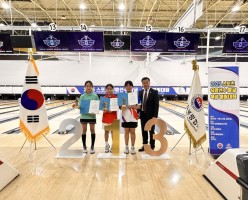 2025 경기도협회장배 스포츠유망선수 발굴 육성 볼링대회 시상식