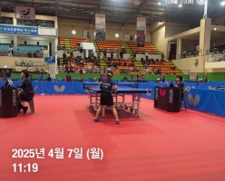 제51회 회장기 전국초등탁구대회