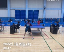 2025교육감기배 및 전국소년체전 선발전