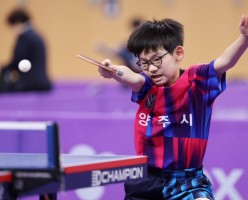 WTT 유스켄텐드 국제오픈탁구대회