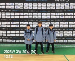 WTT 유스켄텐드 국제오픈탁구대회